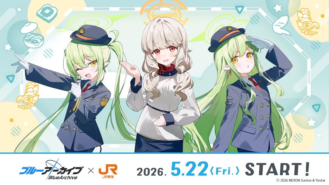 JR東海 推し旅 ワイテルズ ステッカー 2枚 名古屋 限定 未開封 500名 ブルーアーカイブ✕JR東海 推し旅 名古屋 -声で楽しむ推し旅-