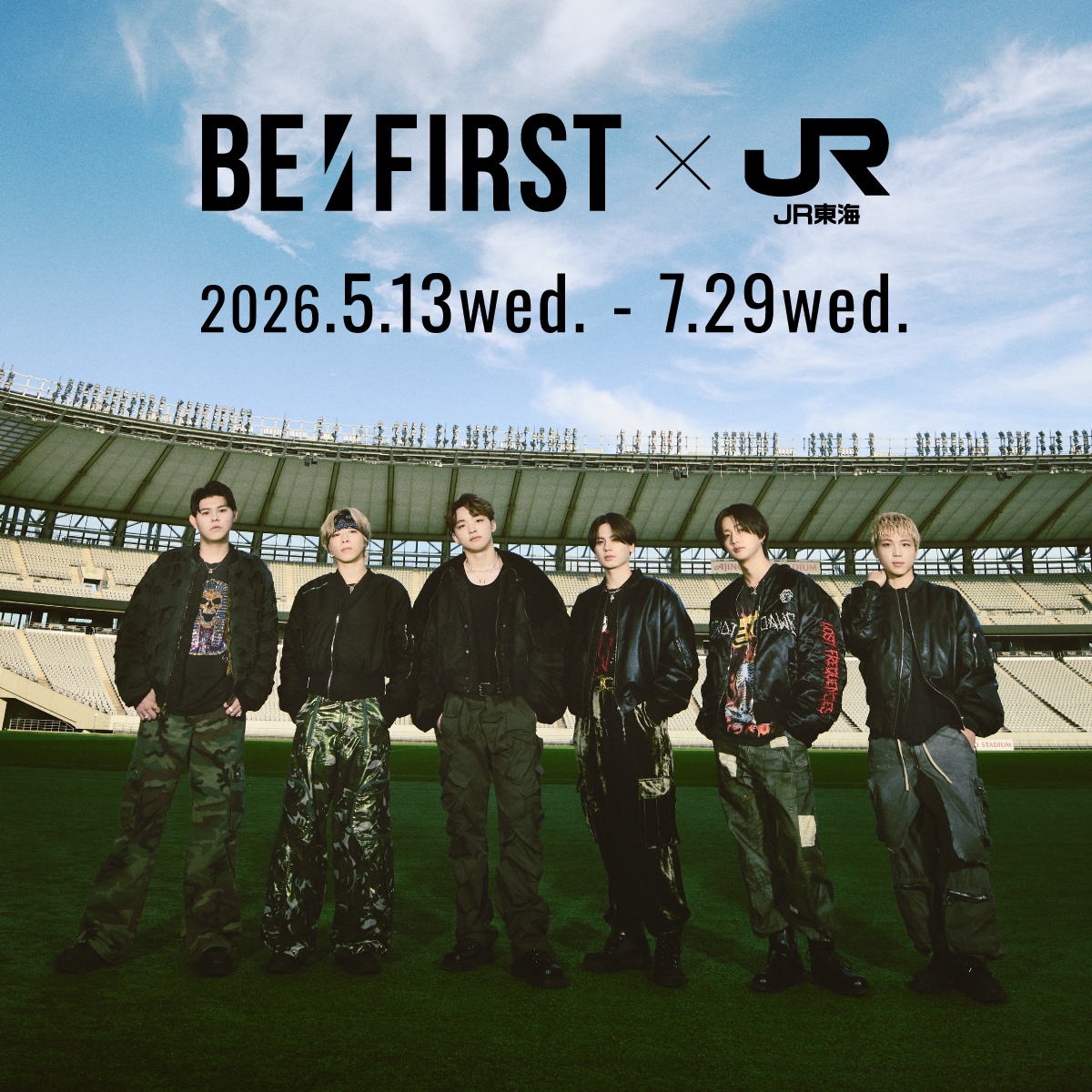 BE:FIRST × JR東海
