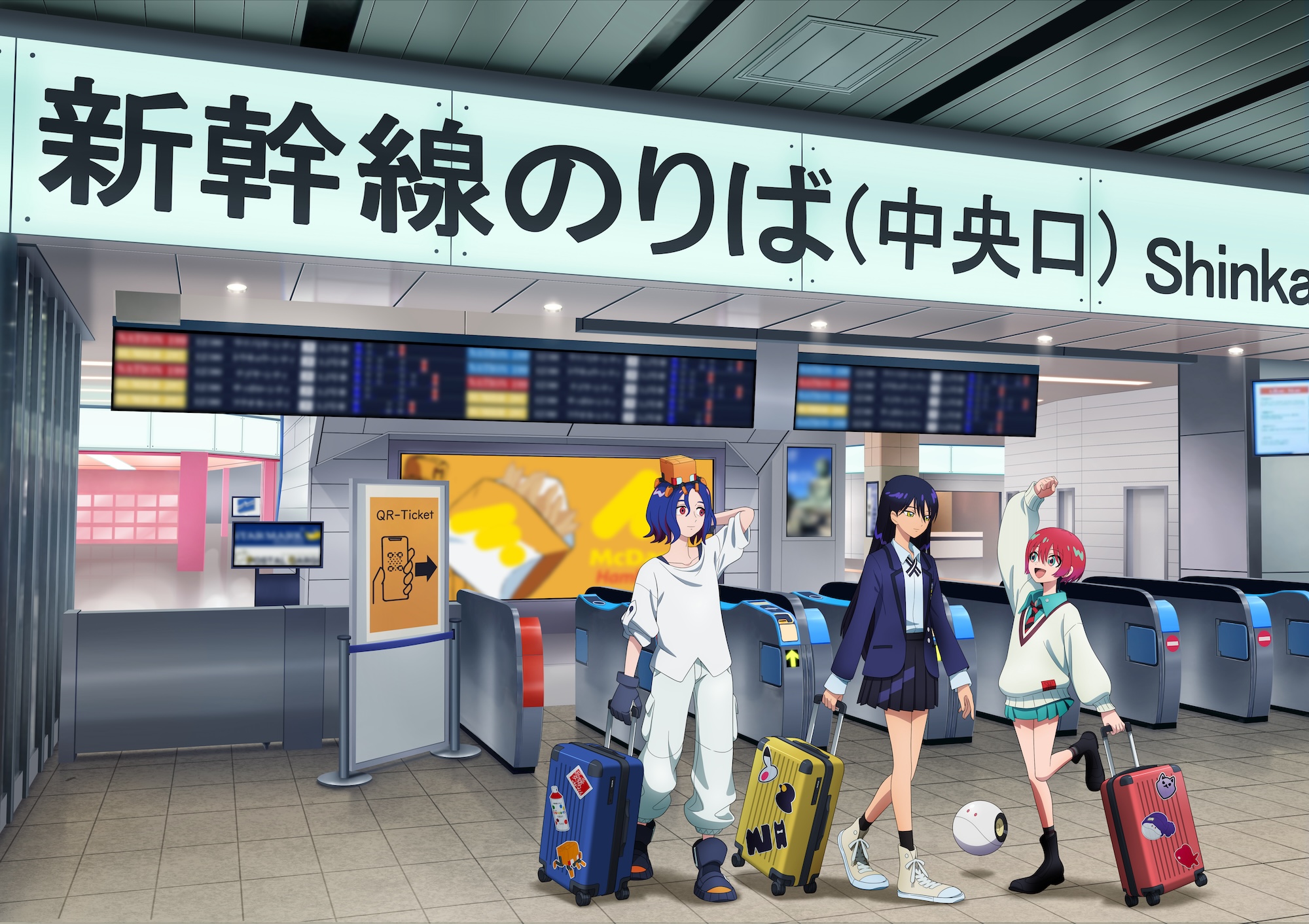 Key Visual