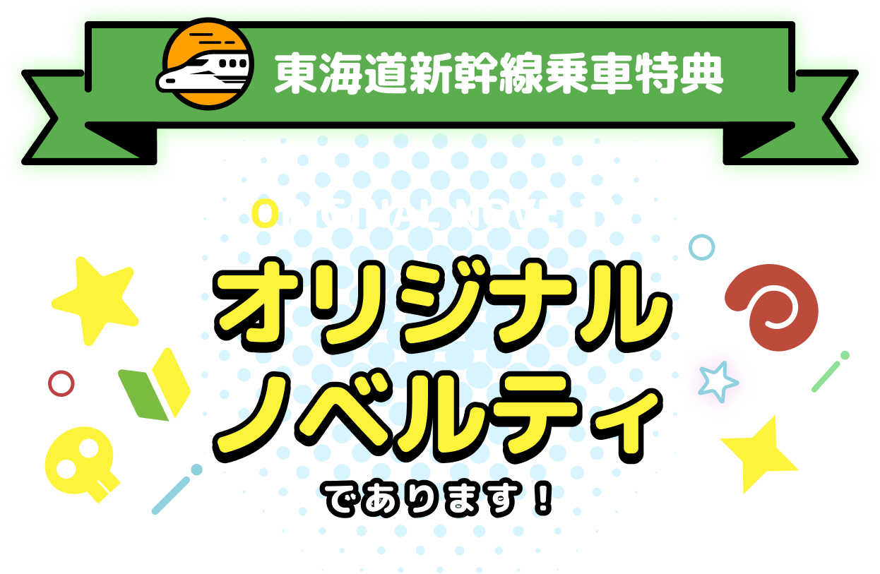 WALLPAPER オリジナルスマホ壁紙であります！