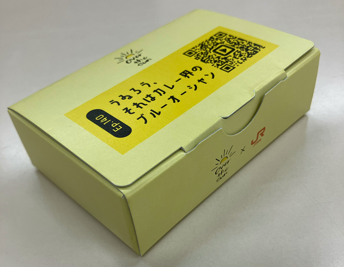 オリジナルパッケージ ういろう
