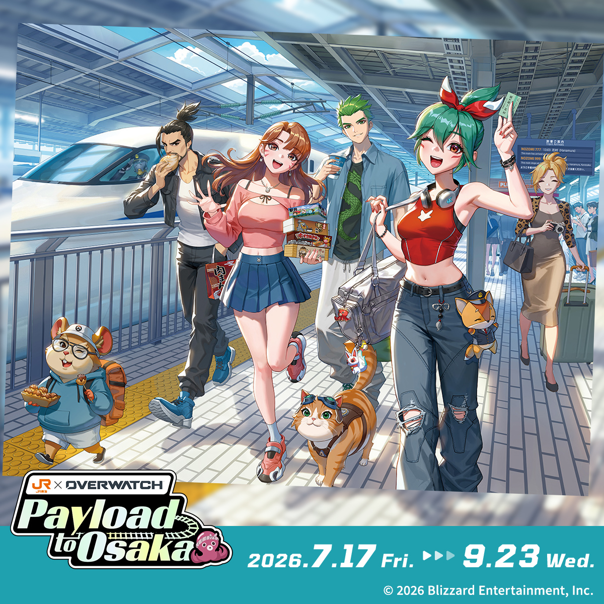 JR東海✕OVERWATCH『 Payload to Osaka 』