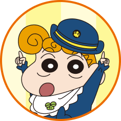 ひまわり