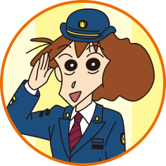 みさえ