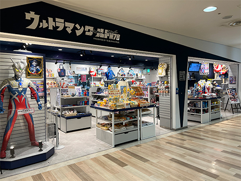 ウルトラマンワールドM78 大阪店